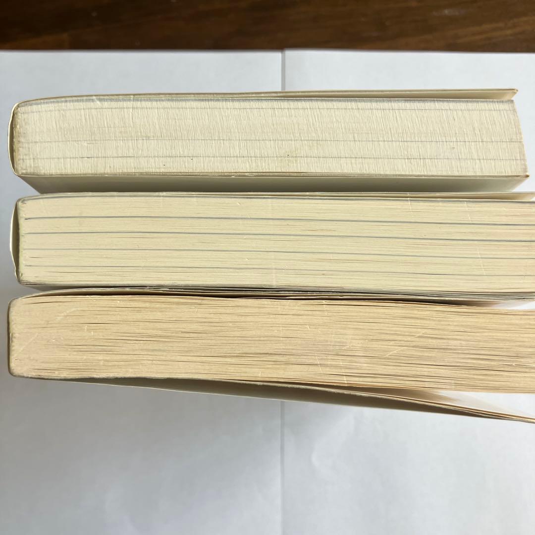 東大理Ⅲ 天才たちのメッセージ 2002 2003 2004