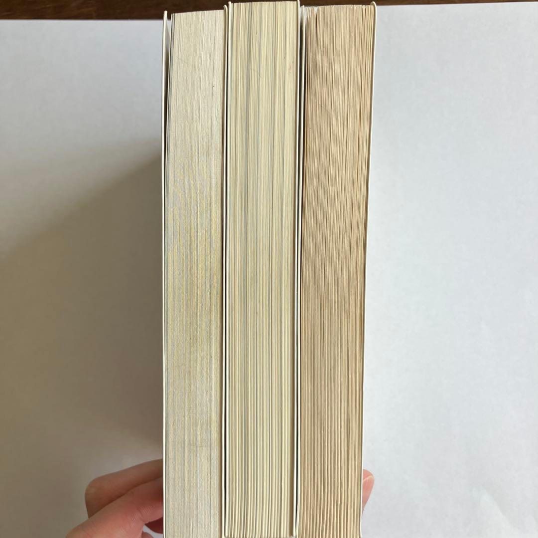 東大理Ⅲ 天才たちのメッセージ 2002 2003 2004