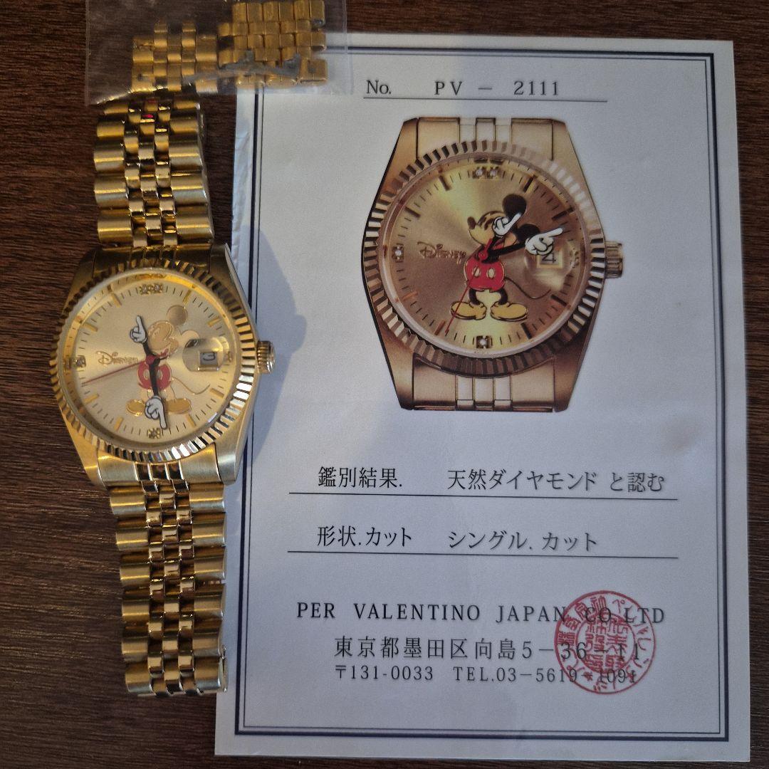 ミッキー　Disney　世界限定　ダイヤ　ゴールド　ウォッチ　ロレックスミッキー