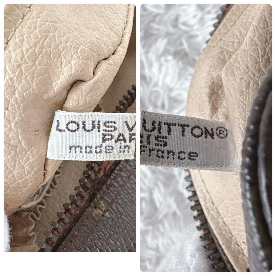 ルイヴィトン LV トゥルーストワレット23 モノグラム クラッチバッグ ポーチ