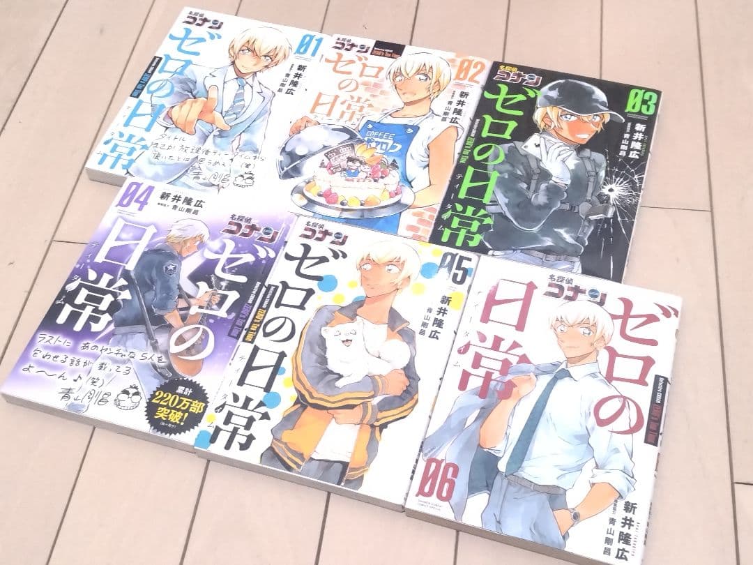 名探偵コナン 1巻～107巻 全巻セット＋公式スピンオフ3作品等12冊