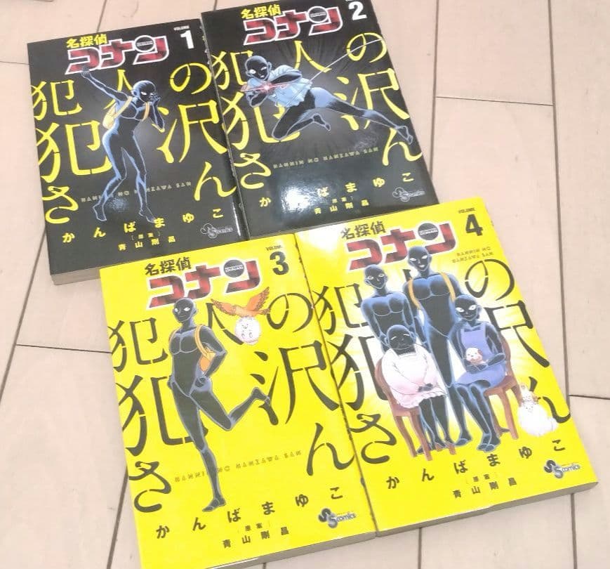 名探偵コナン 1巻～107巻 全巻セット＋公式スピンオフ3作品等12冊