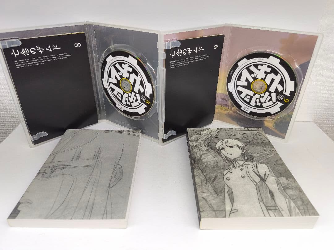 亡念のザムド Blu-ray 全9巻 特典完備