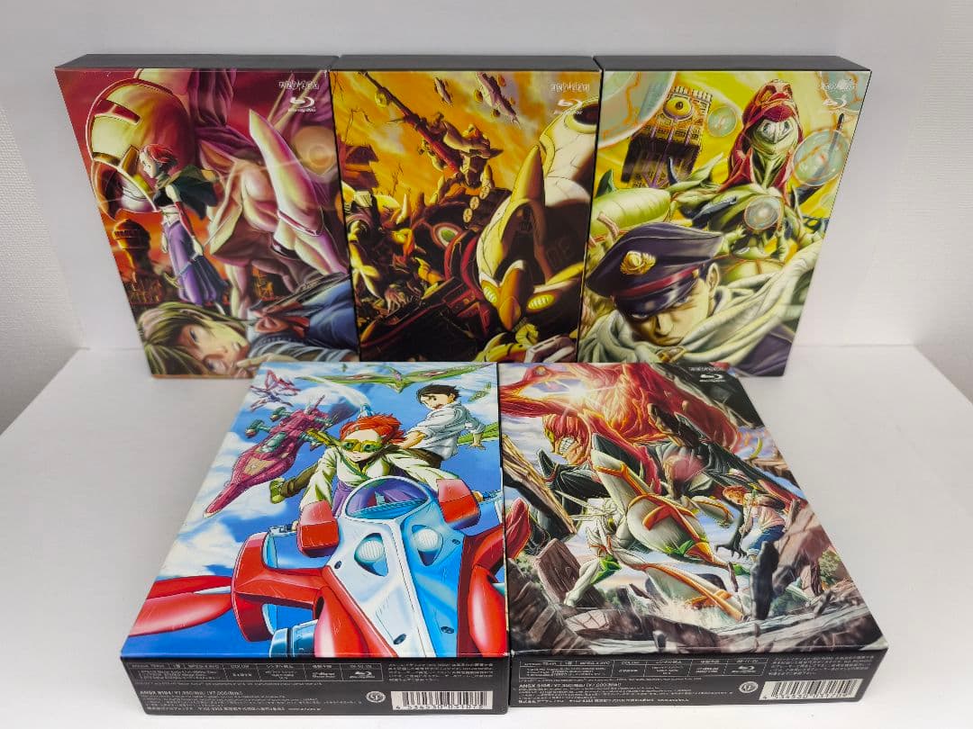 亡念のザムド Blu-ray 全9巻 特典完備