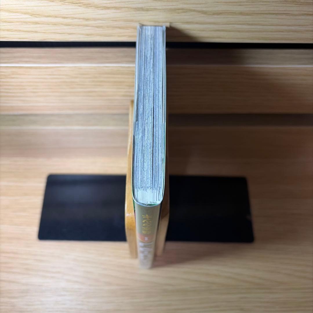 チェンソーマン　1巻　初版帯付き