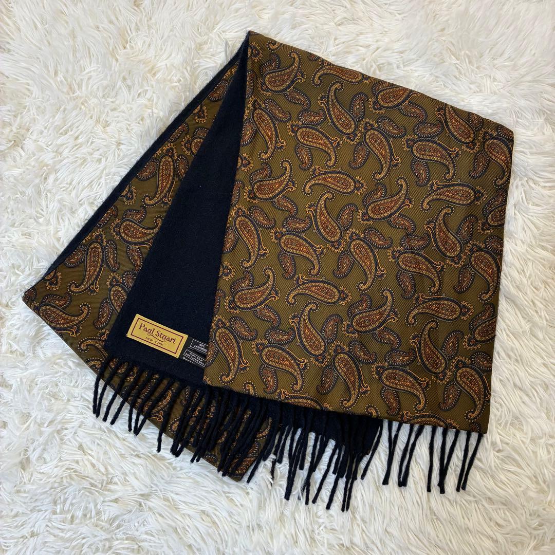 美品✨ポールスチュアートペイズリー柄 シルク×カシミヤ マフラーストール メンズ