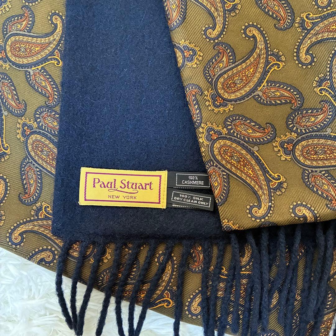 美品✨ポールスチュアートペイズリー柄 シルク×カシミヤ マフラーストール メンズ