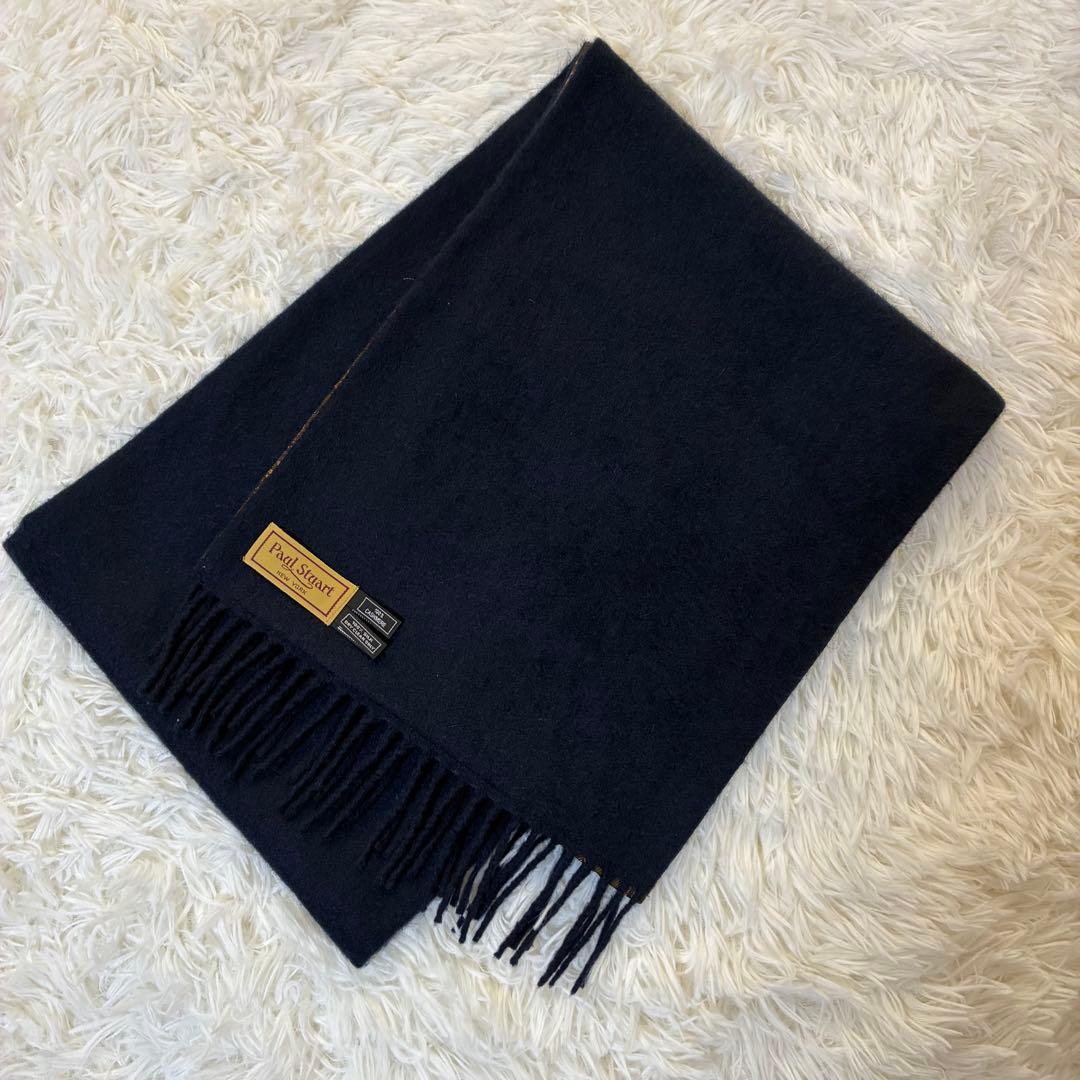 美品✨ポールスチュアートペイズリー柄 シルク×カシミヤ マフラーストール メンズ