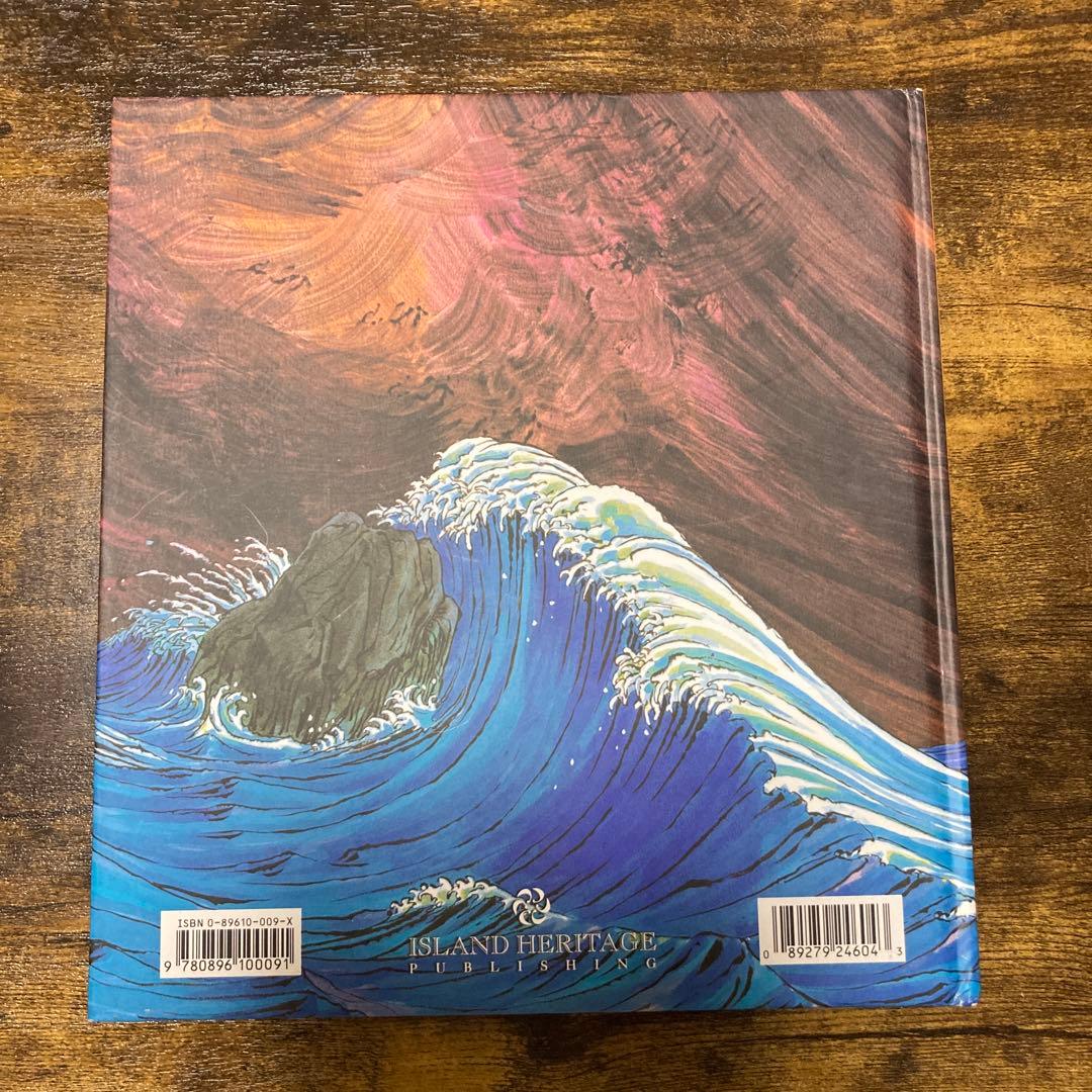 MOMOTARO: Peach Boy 絵本 HERITAGE