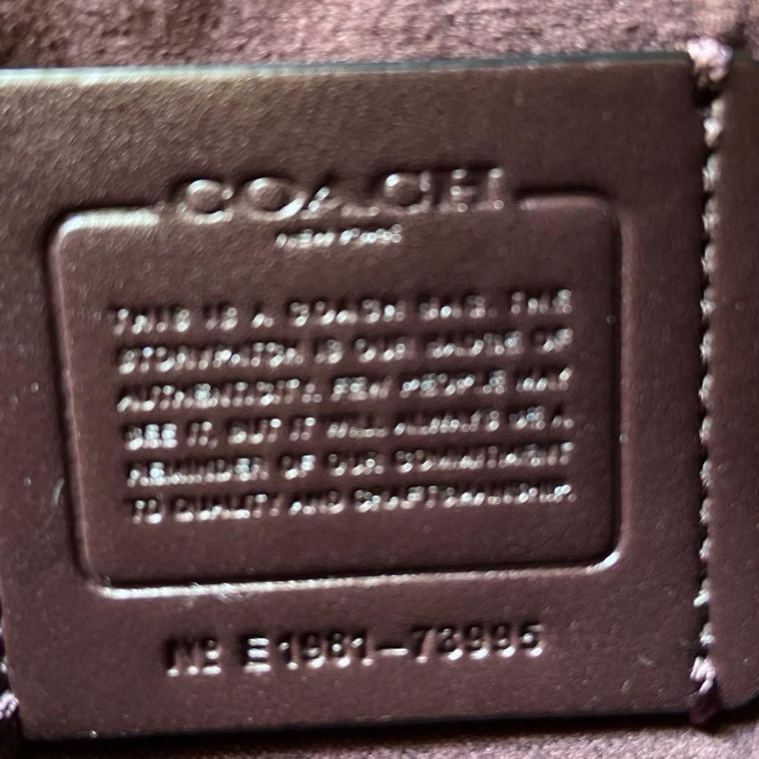 COACH コーチ タビー ショルダーバッグ 26 本革 2way ブラック