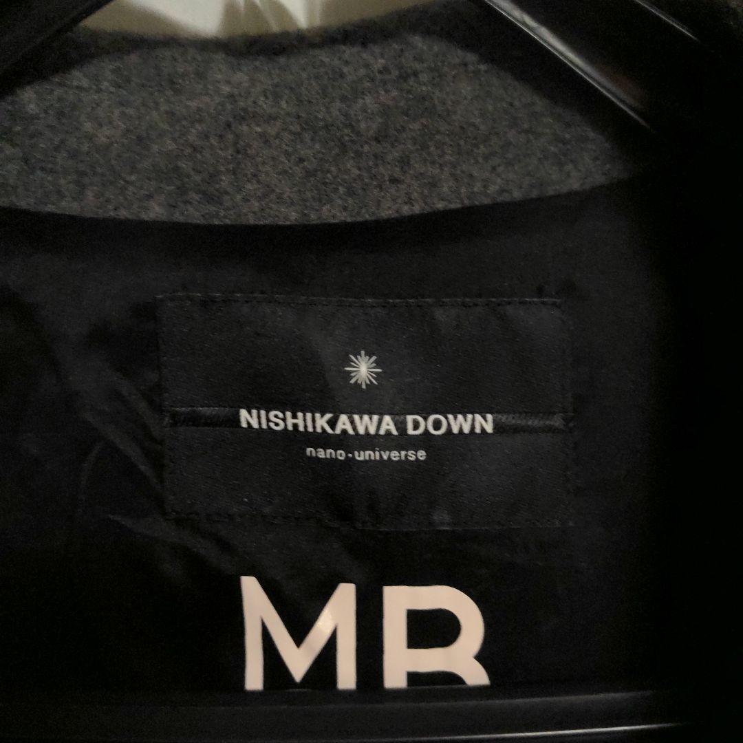 ナノユニバース（NANO universe）西川ダウン MBスペシャル