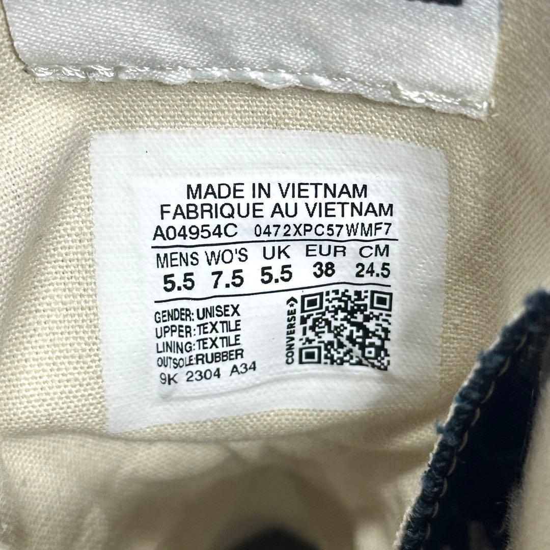 CONVERSE × DRKSHDWDBL DRKSTAR 24.5cm