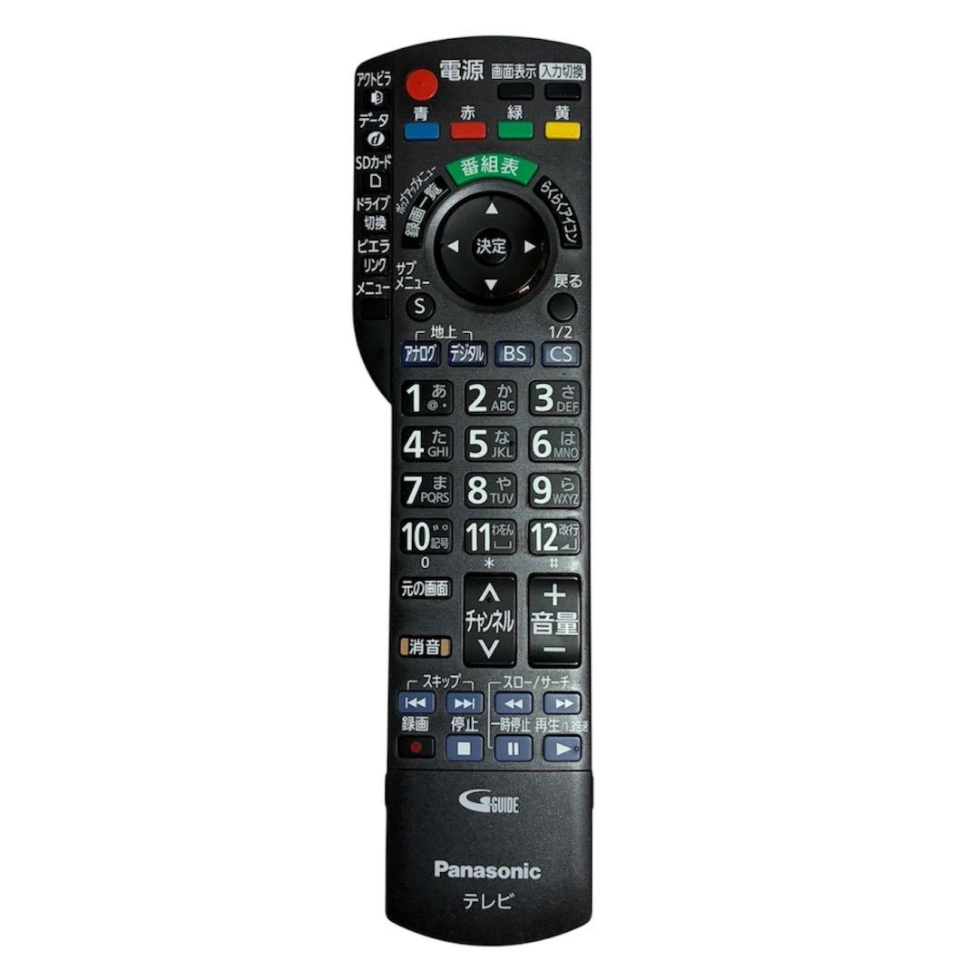 Panasonic 37型 液晶テレビ ビエラ TH-L37R2B 2010年製