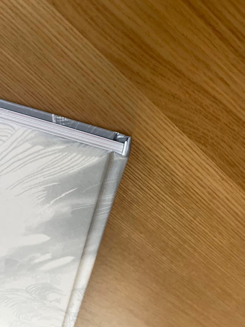 雑　前田真宏　豪華版