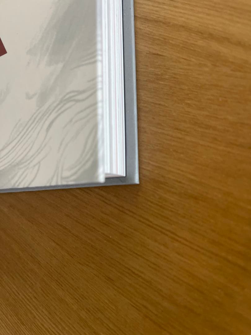 雑　前田真宏　豪華版