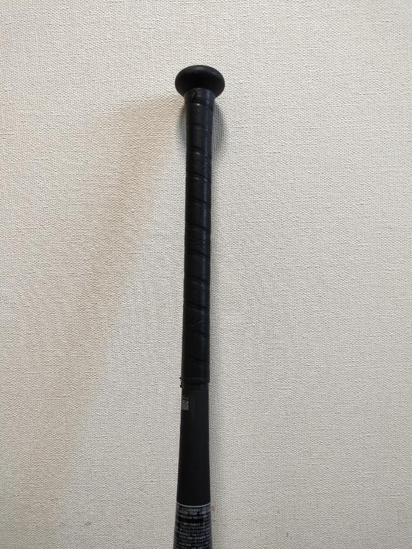 ビヨンドマックスレガシー 83cm/710g 1CJBR181