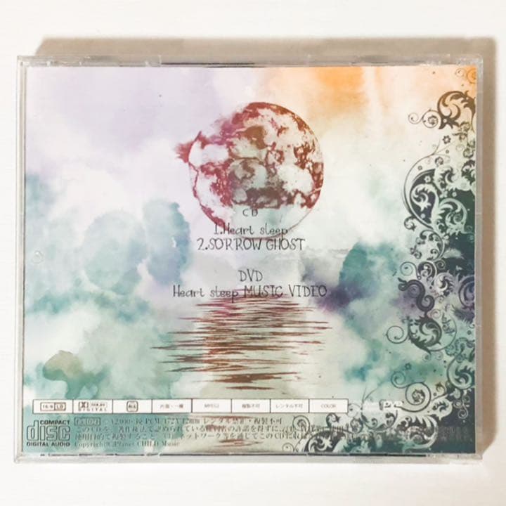 V系★NEVERLAND【Heart sleep】type B★CD＋DVD