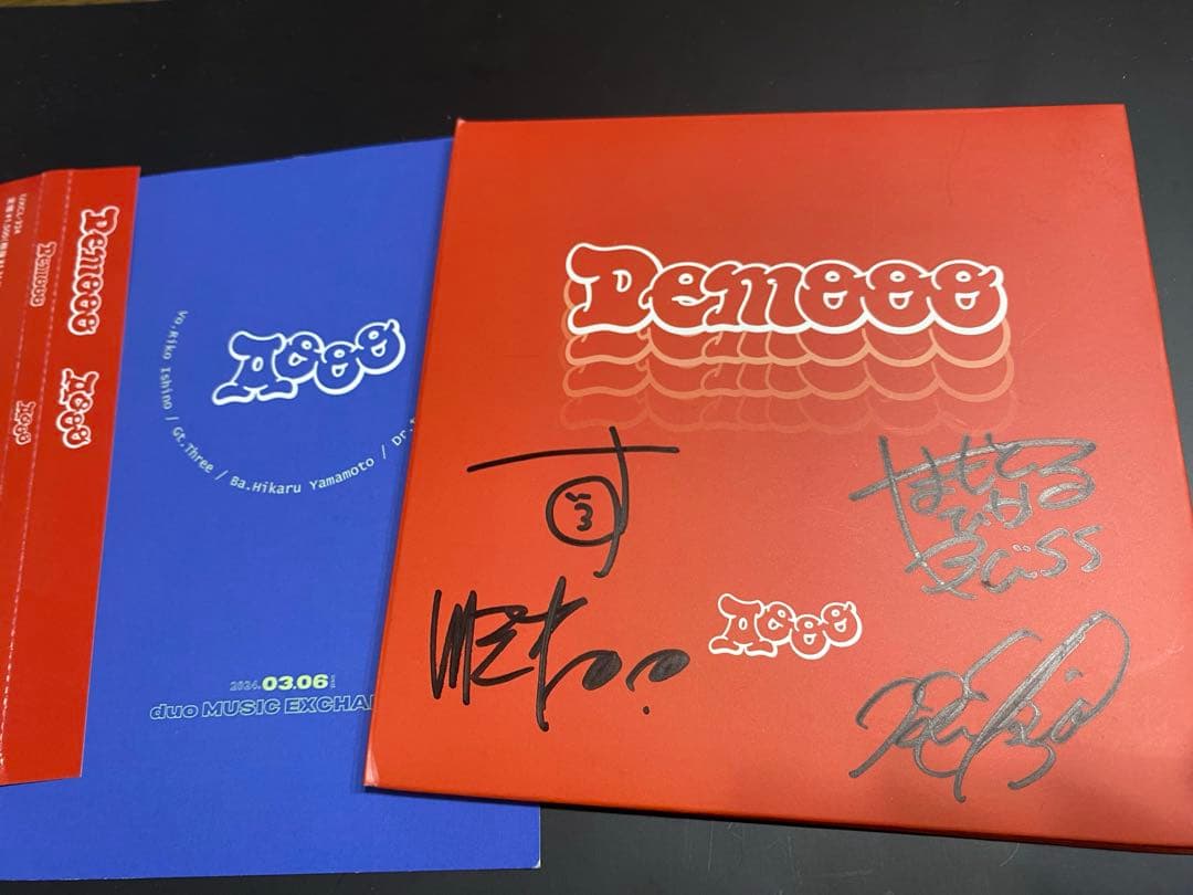 【直筆サイン入り】Aooo Demooo CD【新品未使用】おまけつき