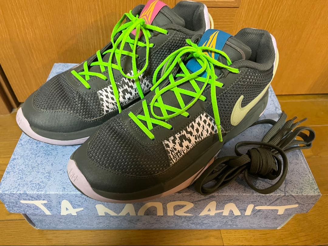 シューズ(男性用) Nike JA 1 EP