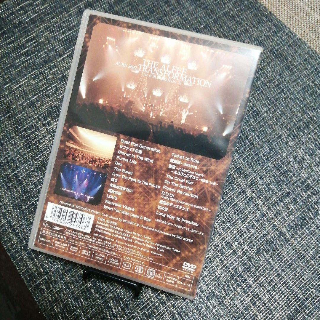 THE ALFEE AUBE 2002 TRANSFORMATION ほか