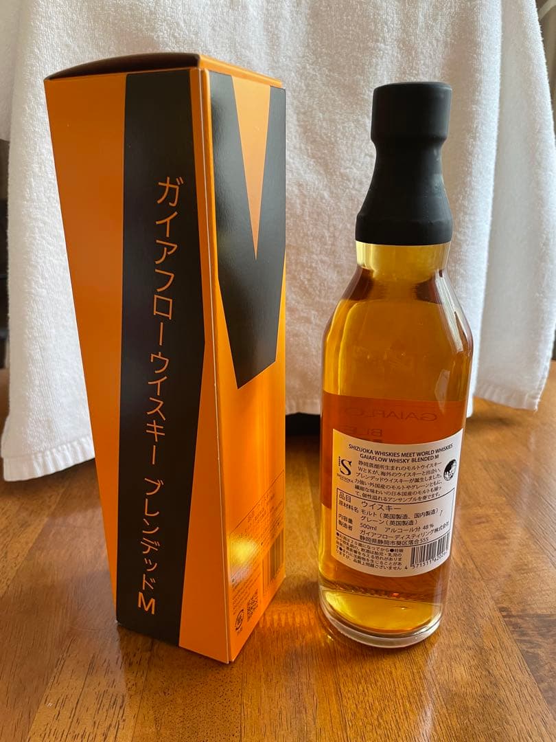 NIKKA シングルモルト余市 & GAIAFLOW ブレンデッドウイスキー