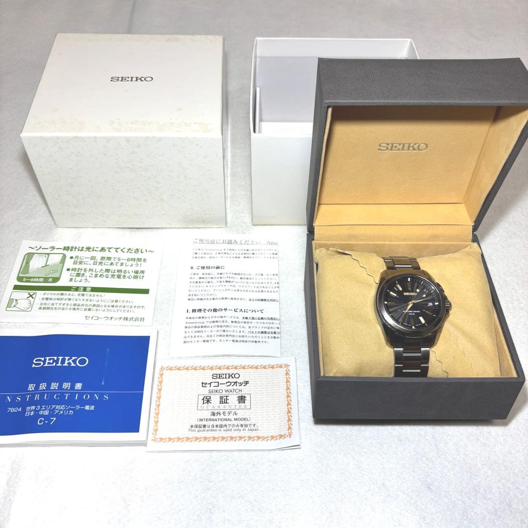 SEIKO ソーラー電波 ブライツ 7B24-0AW0 チタニウム製 海外モデル