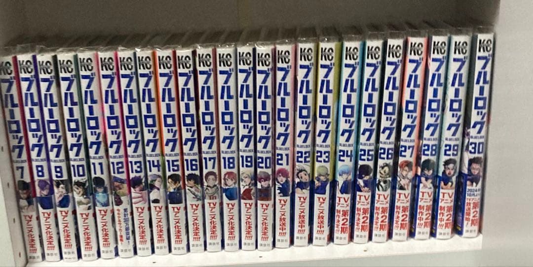 ブルーロック　全巻セット１〜34巻