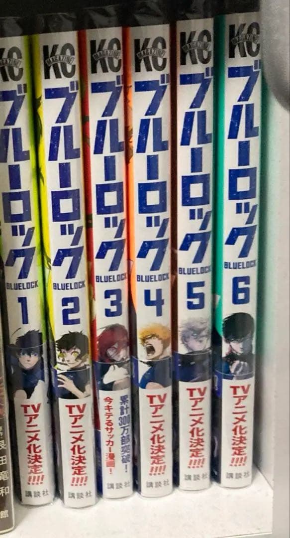 ブルーロック　全巻セット１〜34巻
