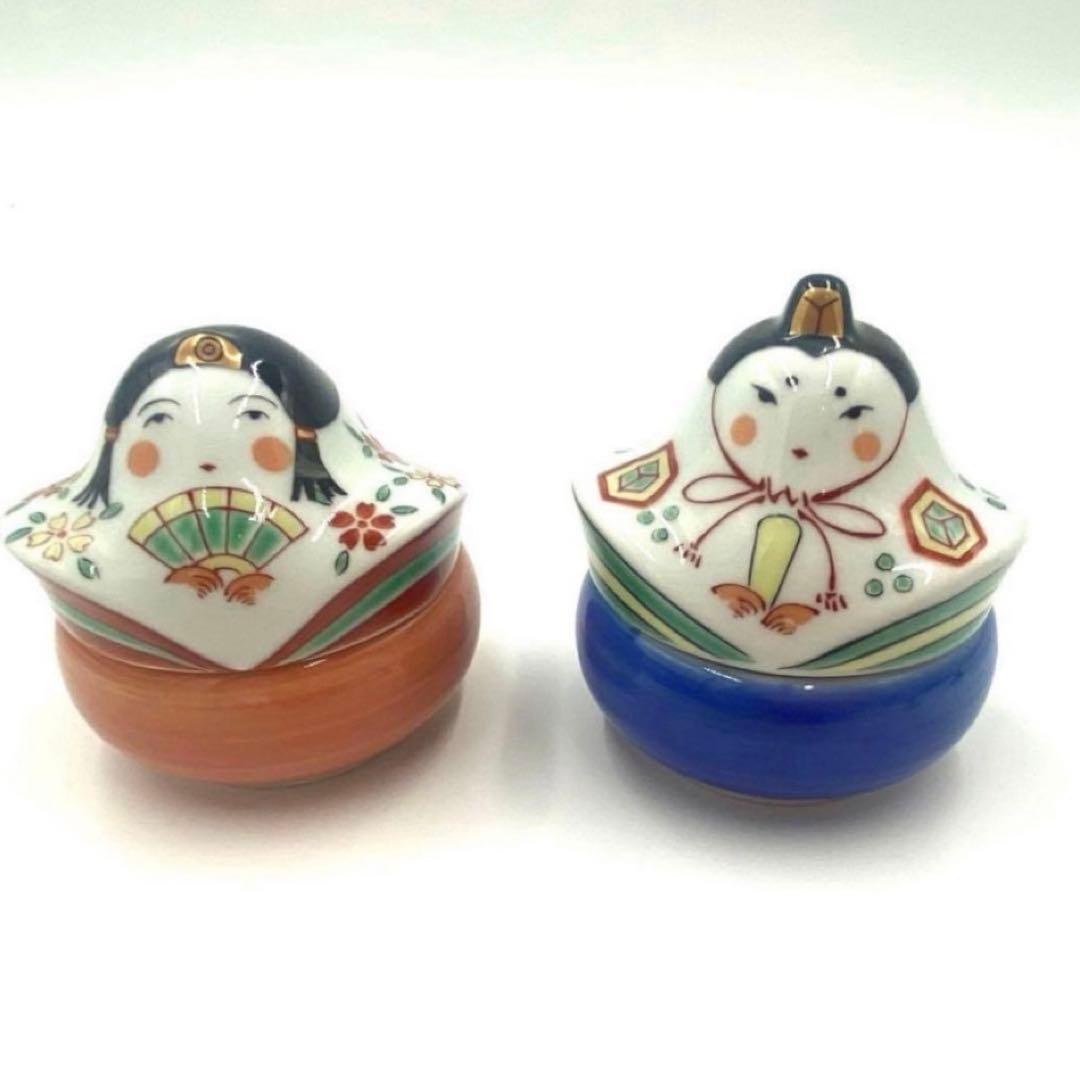 【特別価格】【新品】有田焼幸楽窯　雛人形&ぼんぼり珍味入4点セット