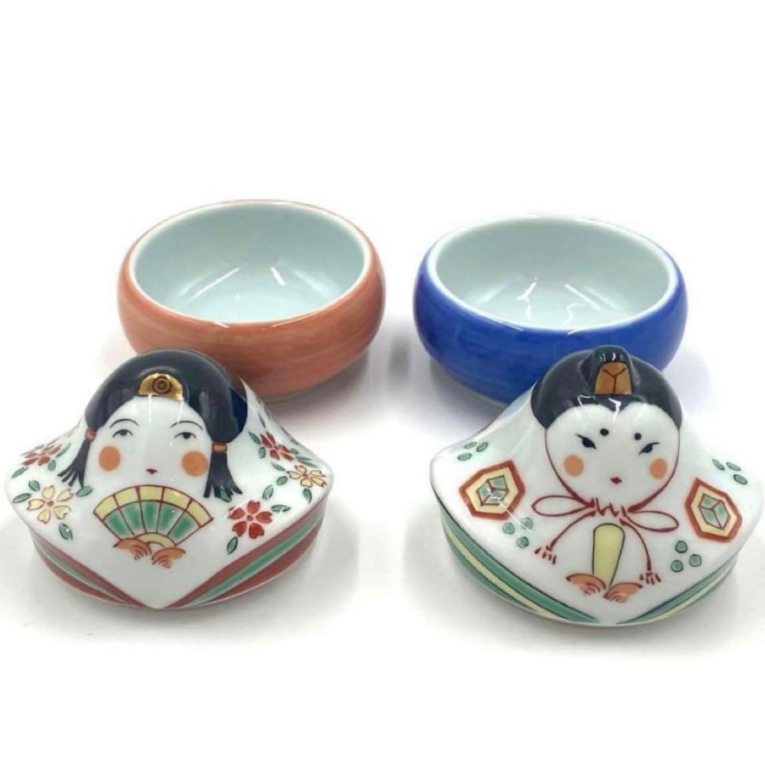 【特別価格】【新品】有田焼幸楽窯　雛人形&ぼんぼり珍味入4点セット