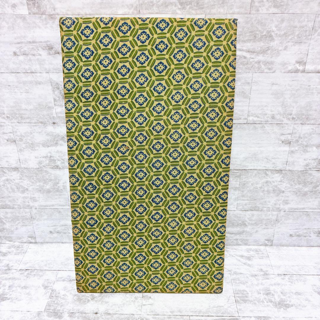 蘭亭序 中国古典 書道 書道教材 王羲之