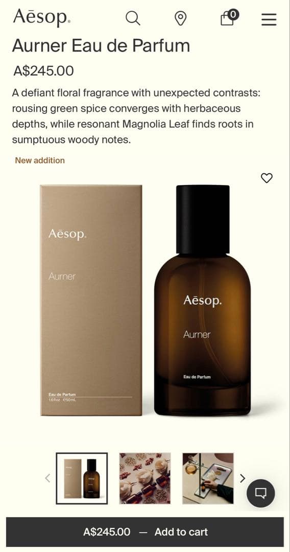 【新品未開封】 Aēsop Aurner オルナー Eau de Parfum