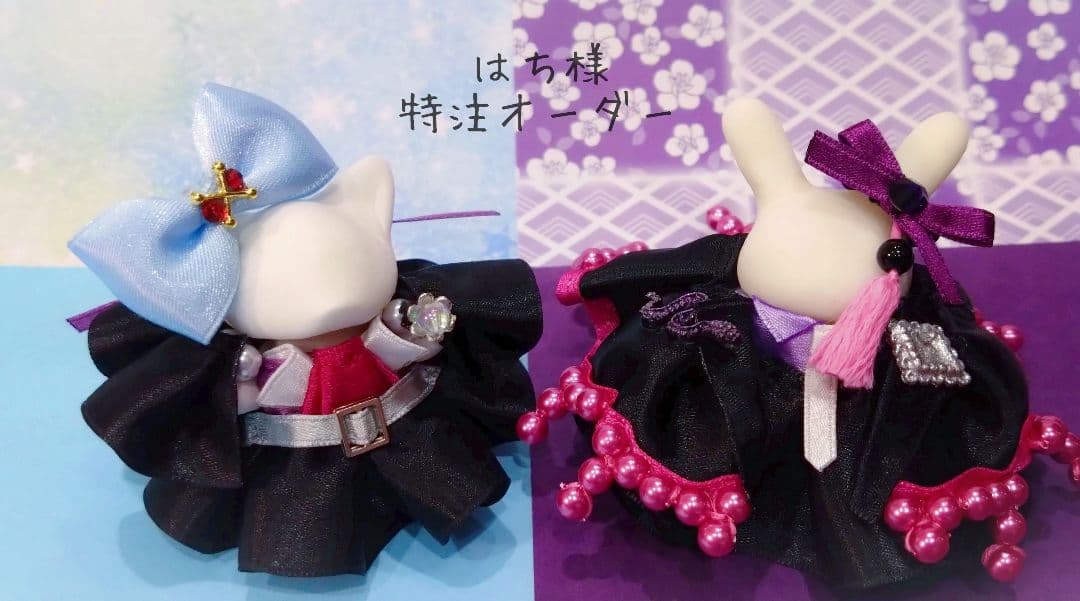 【はち】ドール　赤ちゃん　ドレス　服　蛇　毒　はがね