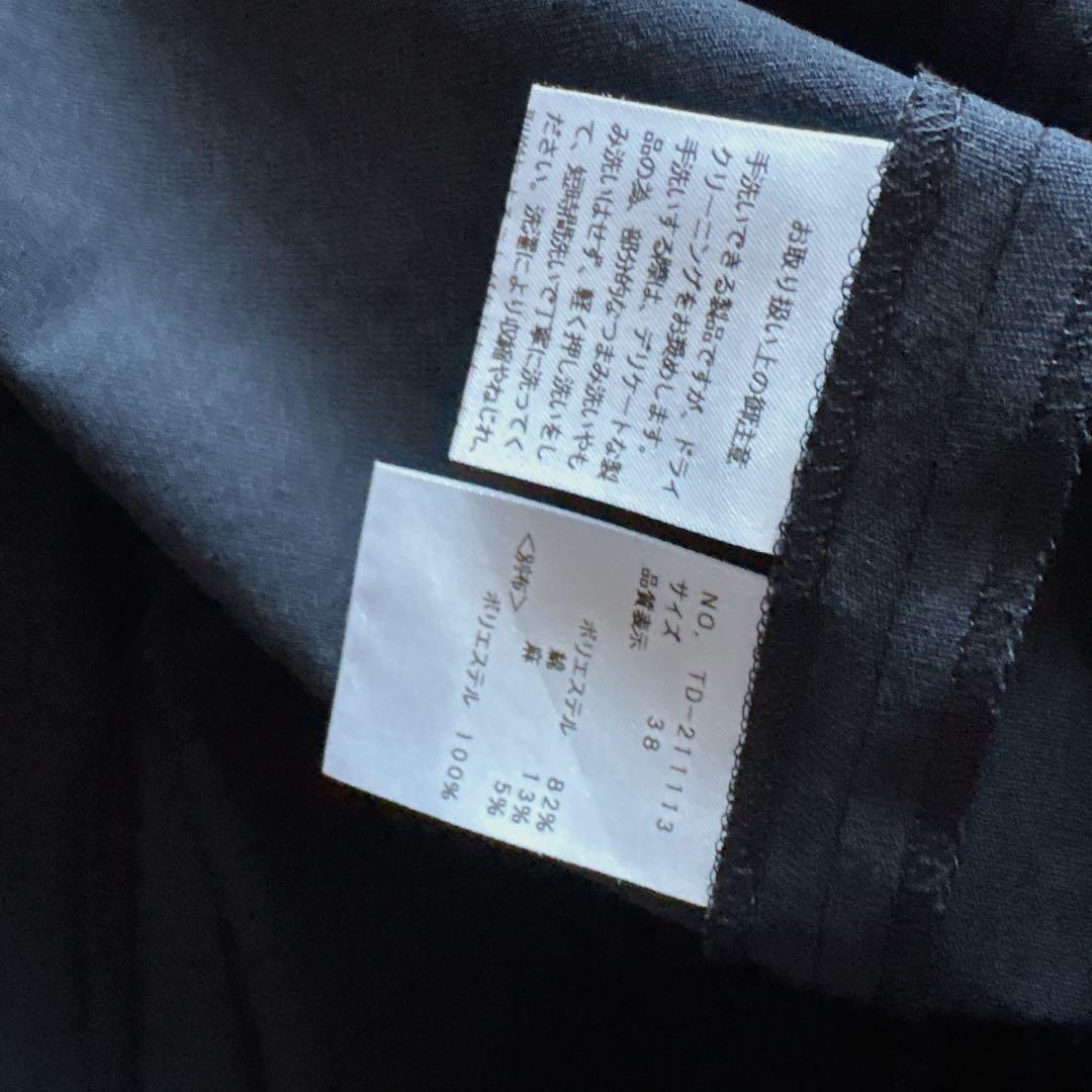 エムズグレイシー　カメリア　aライン ジャンパースカート　黒　ワンピース　38