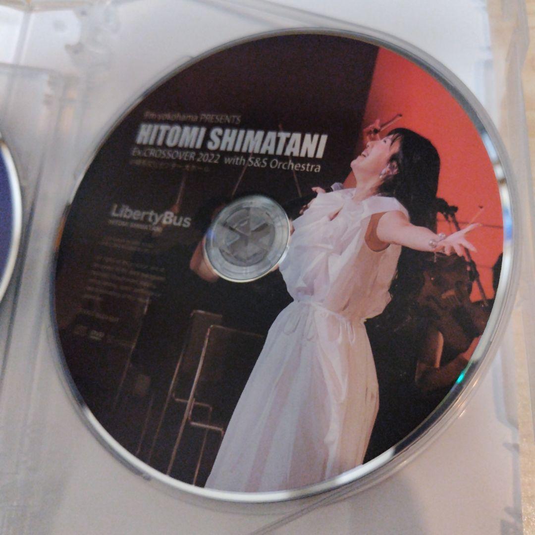 島谷ひとみ　Liberty Bus　DVD5本