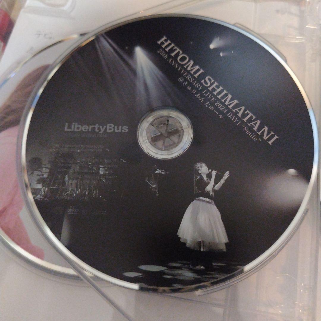 島谷ひとみ　Liberty Bus　DVD5本