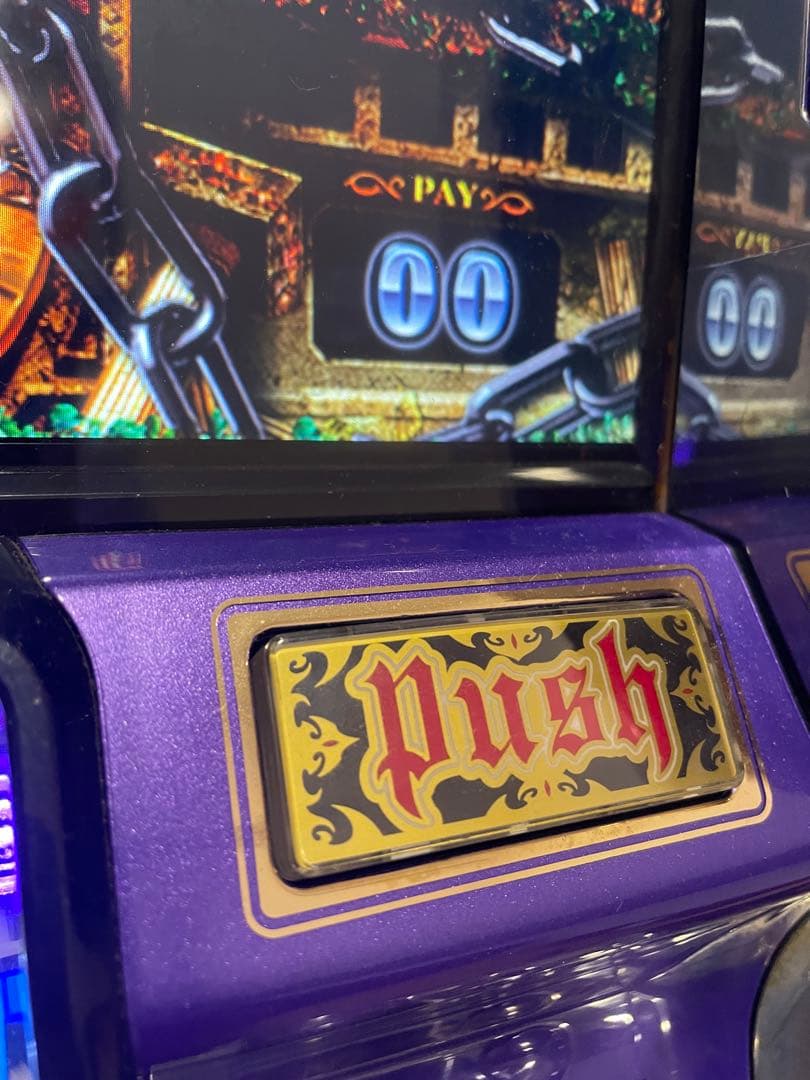 パチスロ　実機　アナザーゴットハーデス　5号機　オートプレイ不要機つき