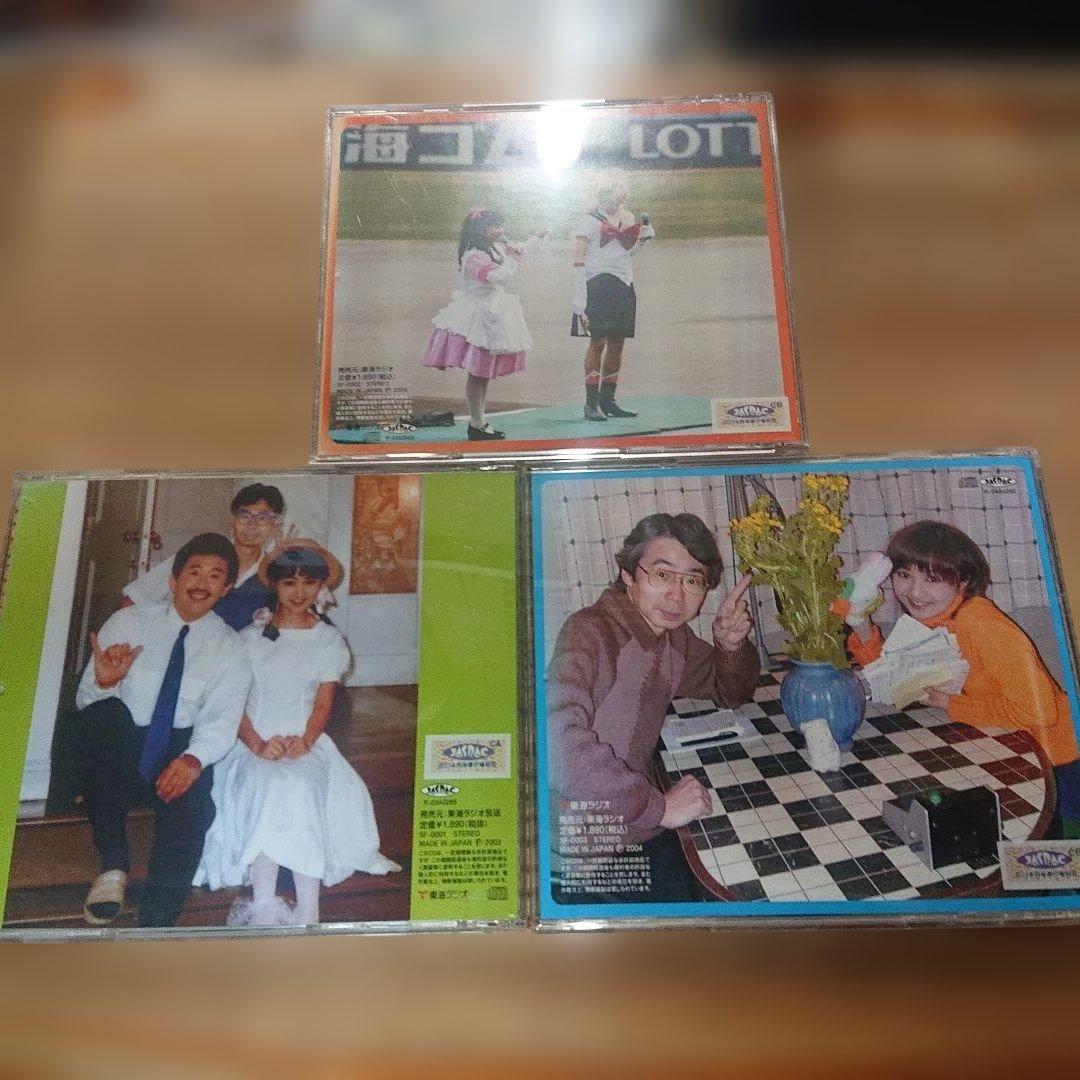 小森まなみ　hertz20 hertz25