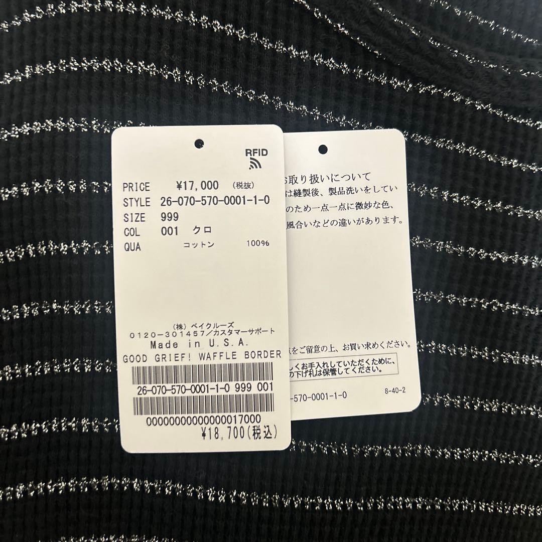 【GOOD GRIEF!】WAFFLE BORDER LONG SLEEVE