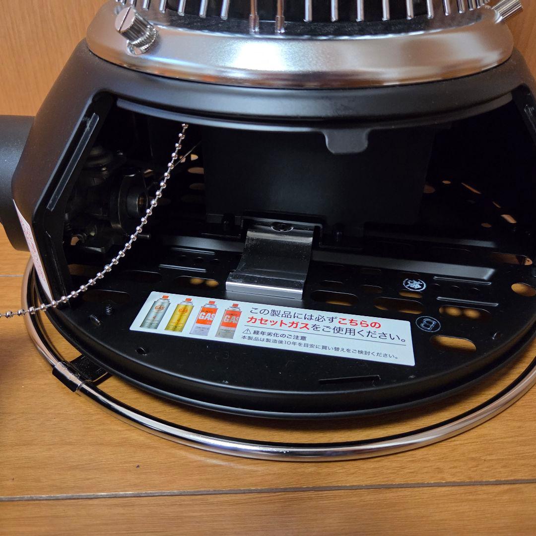 IwatanI マル暖 カセットガスストーブ CB-STV-MRD