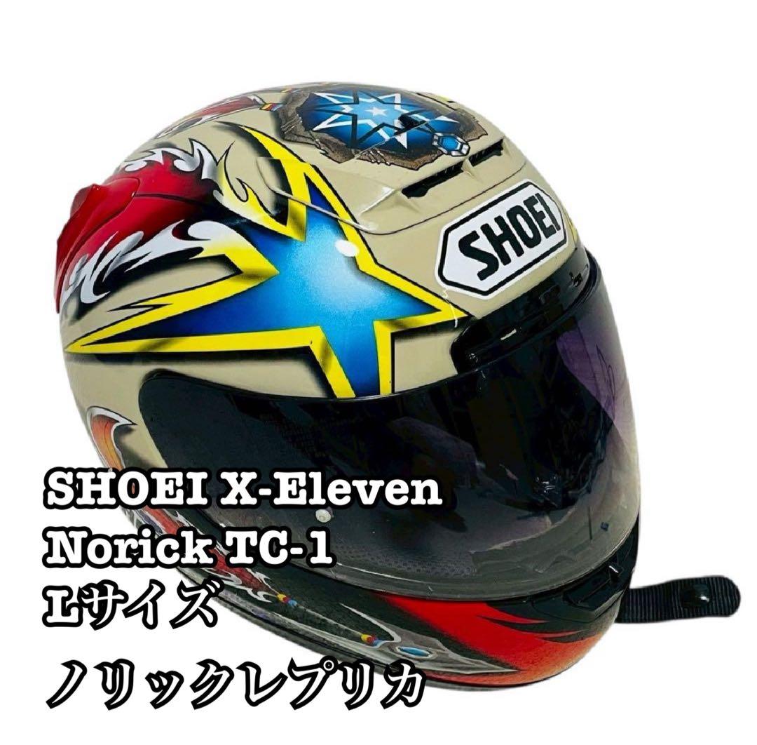 SHOEI X-Eleven Norick TC-1 Lサイズ ノリックレプリカ