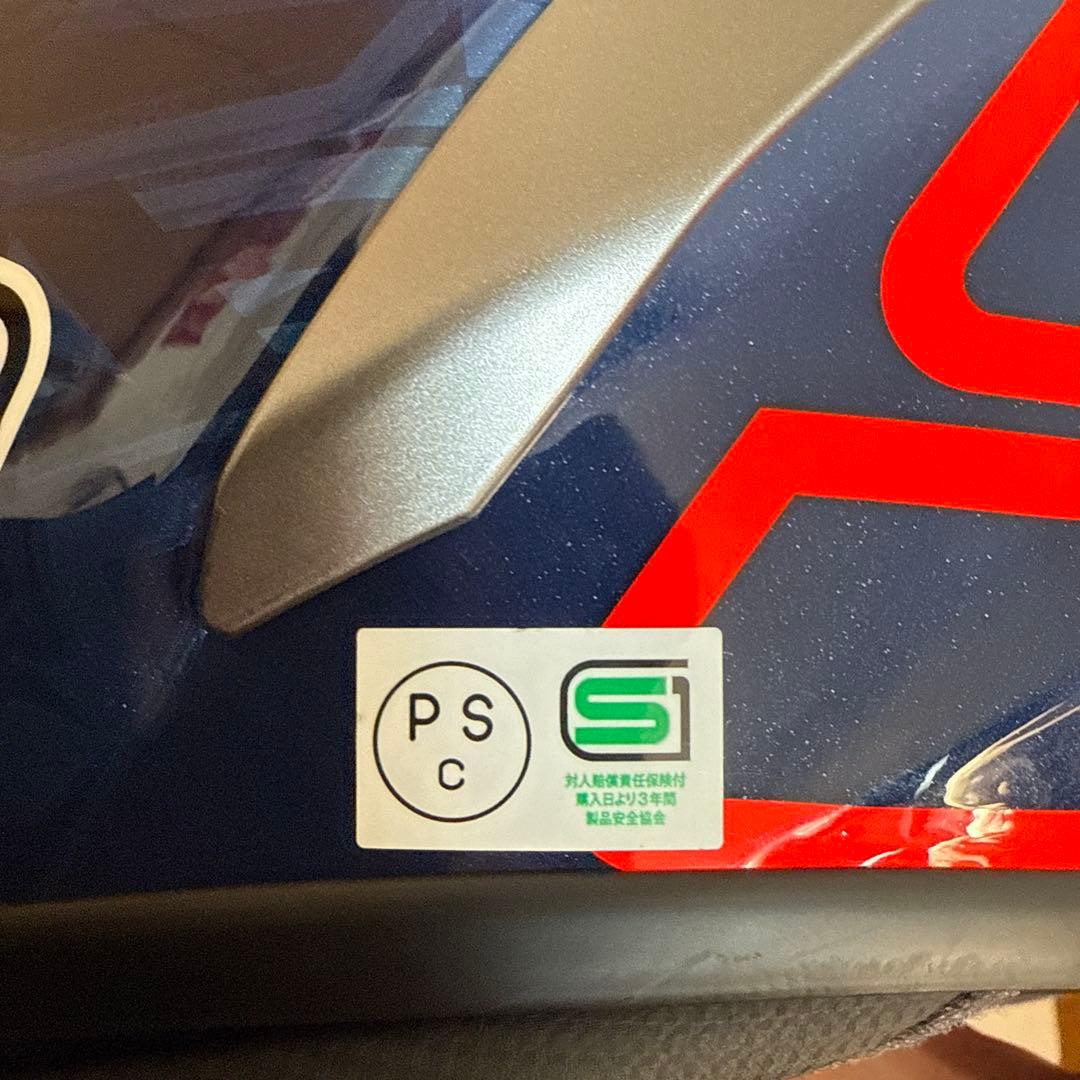 SHOEI X-fifteen マルケス7 ヘルメットコーティング済み