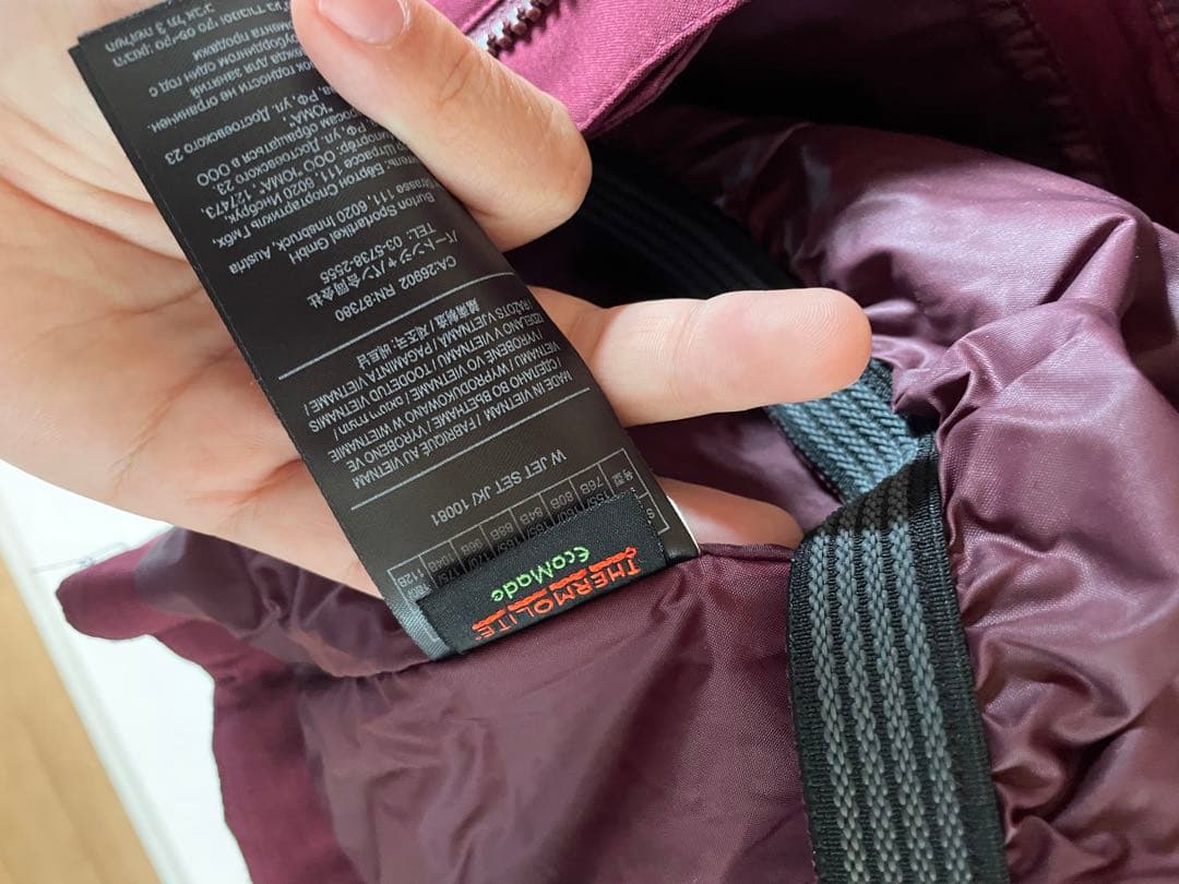 BURTON Living Lining® フード付きジャケット XS ウェア