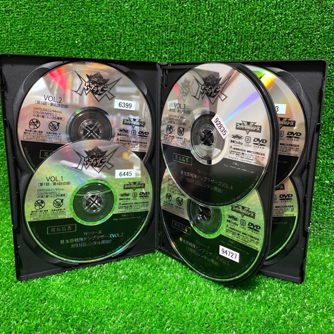 DVD　スーパー戦隊 暴太郎戦隊ドンブラザーズ　1巻〜6巻セット