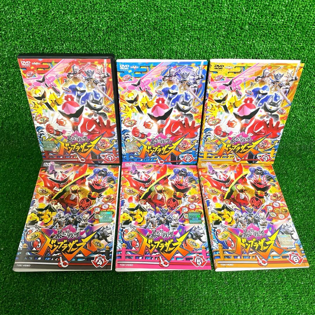 DVD　スーパー戦隊 暴太郎戦隊ドンブラザーズ　1巻〜6巻セット