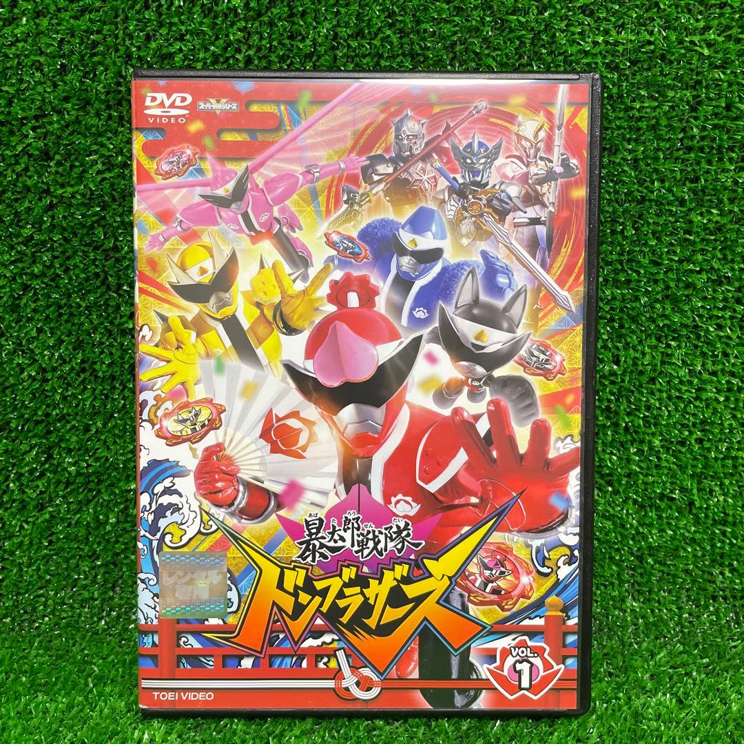 DVD　スーパー戦隊 暴太郎戦隊ドンブラザーズ　1巻〜6巻セット