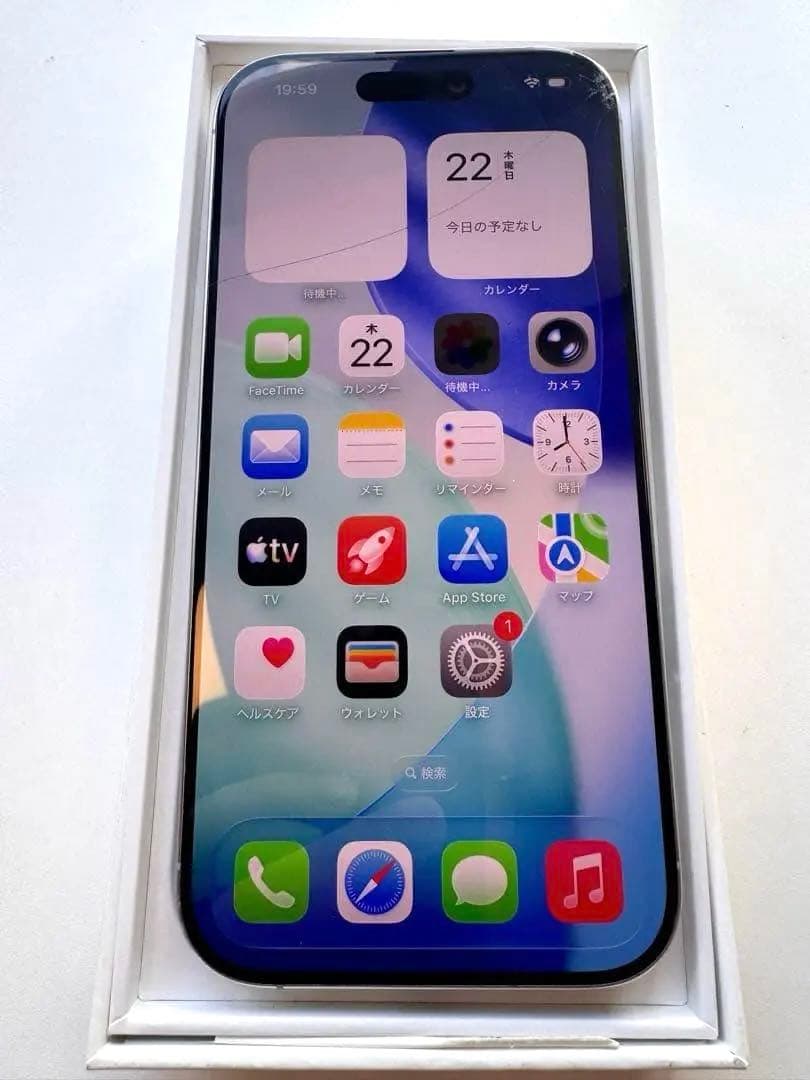 iphone16Pro パネルのみ 割れ