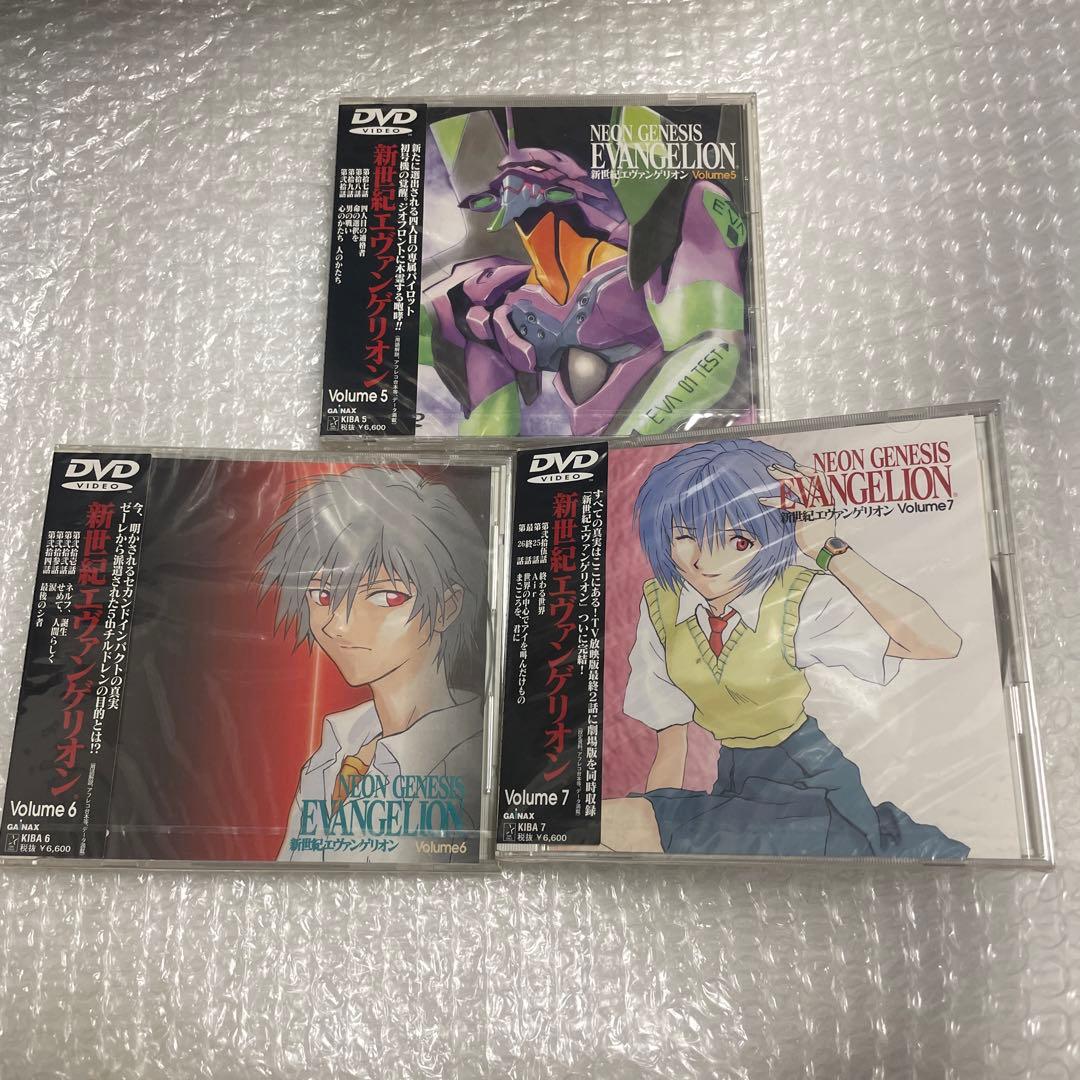 【新品未開封】　エヴァンゲリオン 1997年 DVD 1～7巻セット TVアニメ