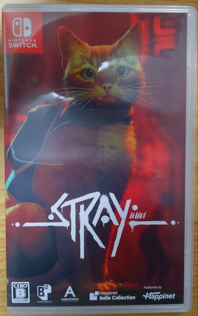 Stray Collector's Edition Switch パッケージ版