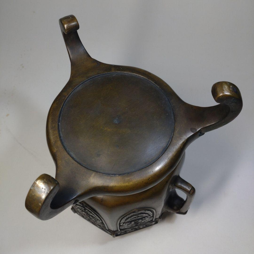 黄銅製　龍鳳凰図 双獣耳 獣足 薄端